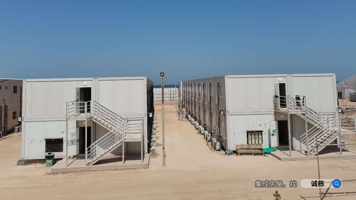 集成房屋在海外工程工地厂区的卓越应用