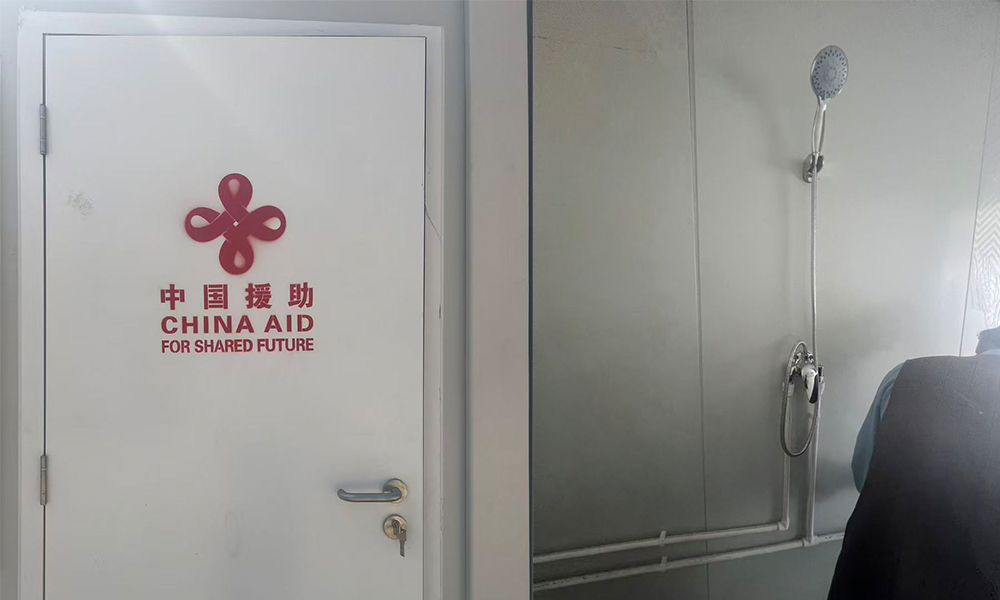 阿富汗援助项目