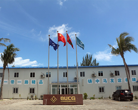 马尔代夫维拉纳国际机场营地重建与扩建项目