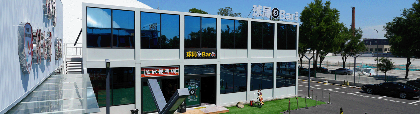 集装箱板房尺寸如何确定？标准规格与灵活定制方案深度解读