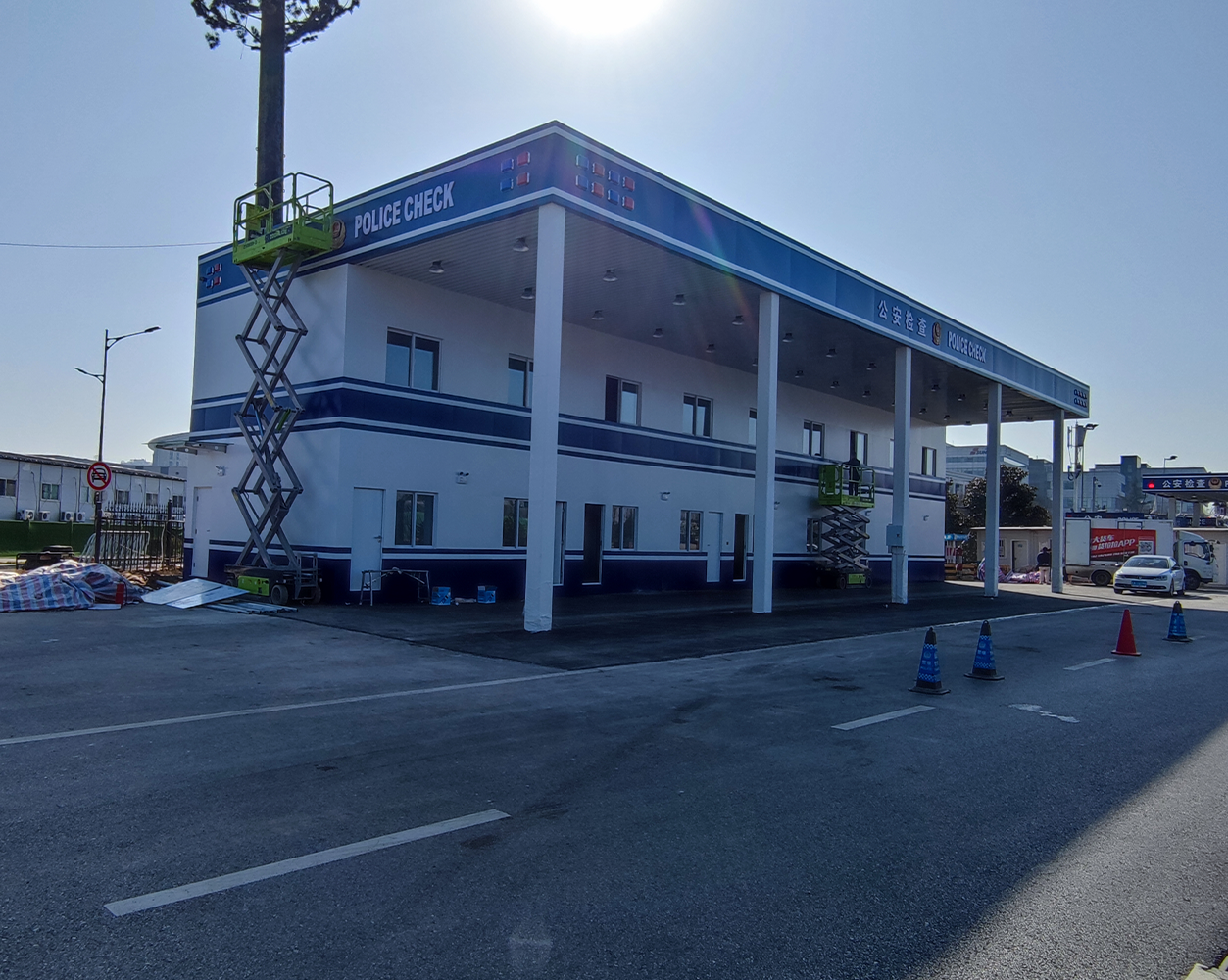 西安市高速公路公安检查站项目