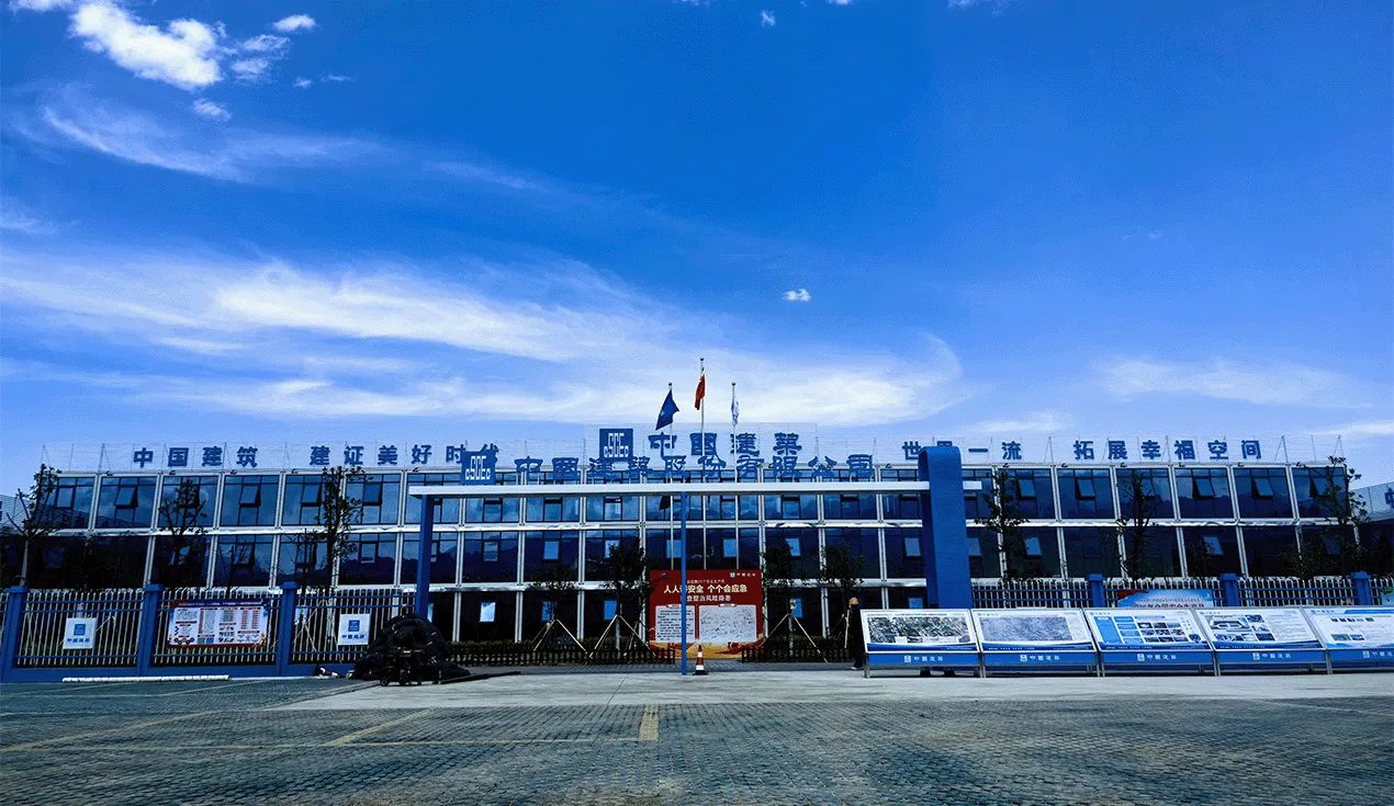 新疆独库公路办公楼项目