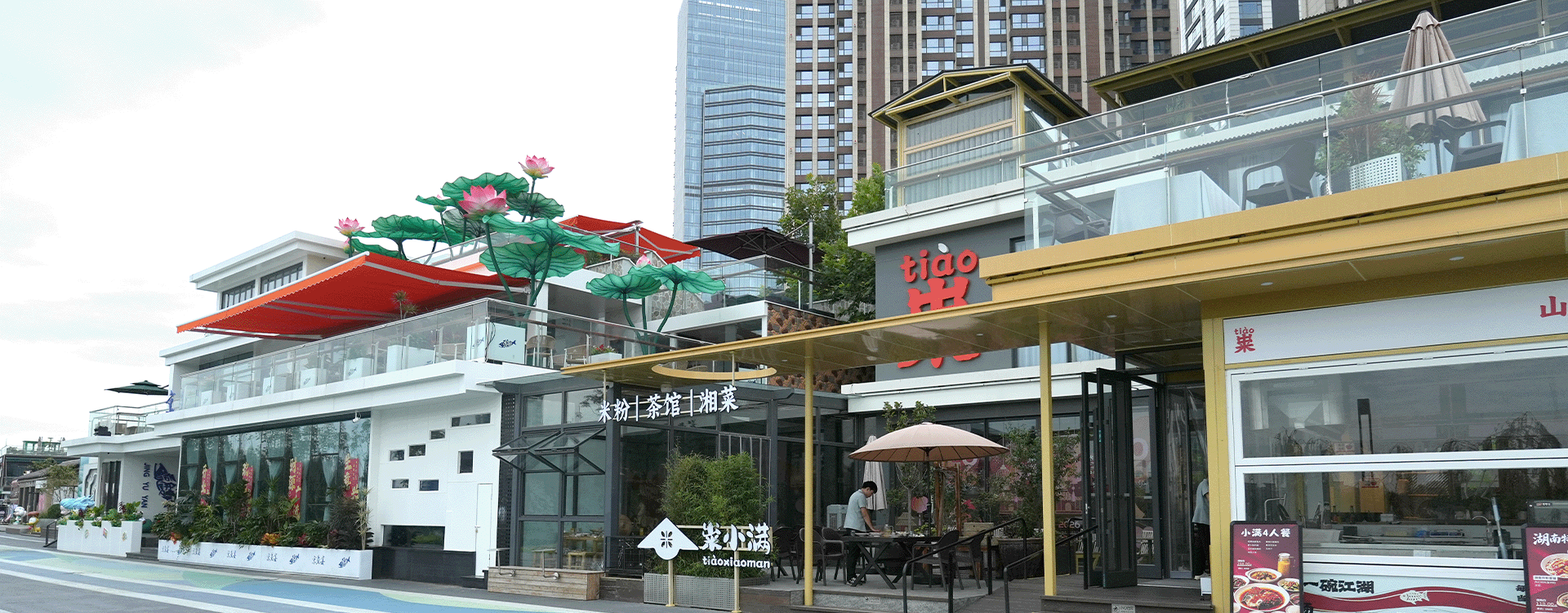 北京市通州运河西岸5A景区商业项目